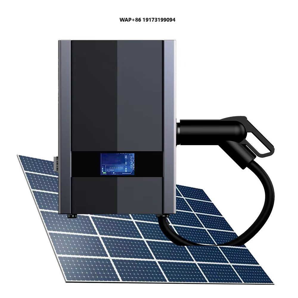 Home Ev Charger - شاحن حائط للسيارات الكهربائية بقدرة 40