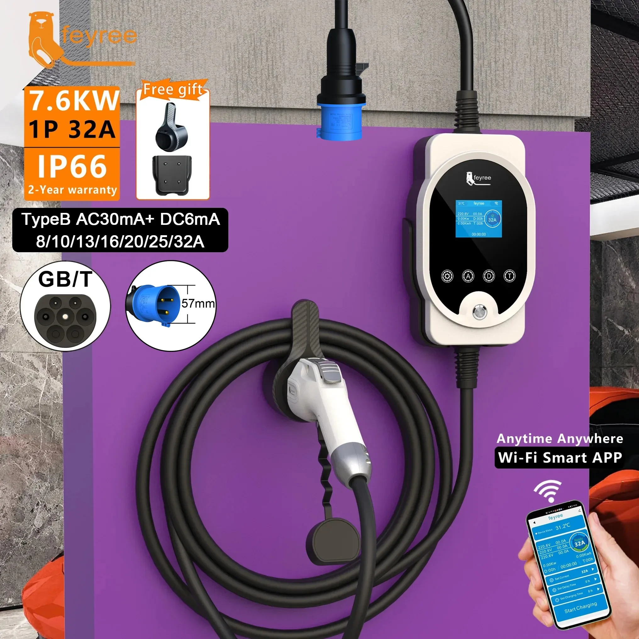 Home Ev Charger - شاحن سيارات كهربائية Feyree بمنفذ GB/T،