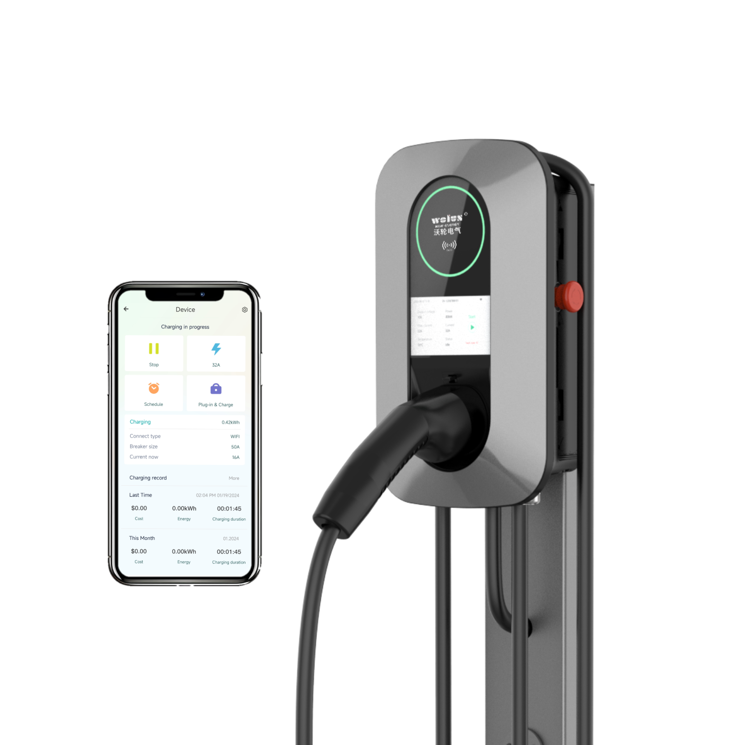 Home Ev Charger - شاحن منزلي للسيارات الكهربائية بقوة 22