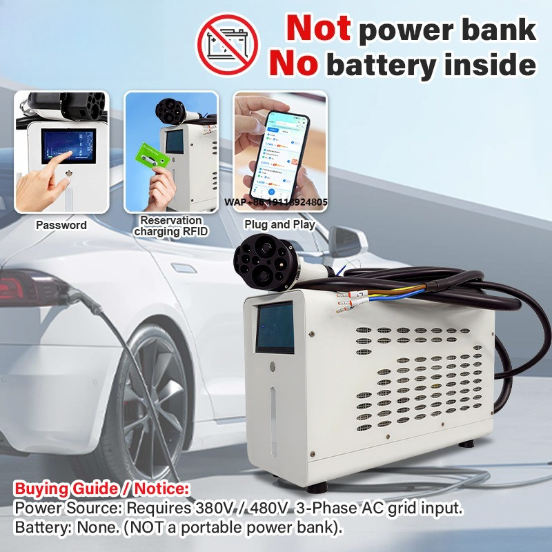 Ev Charger - محطة شحن سيارات كهربائية محمولة بقدرة