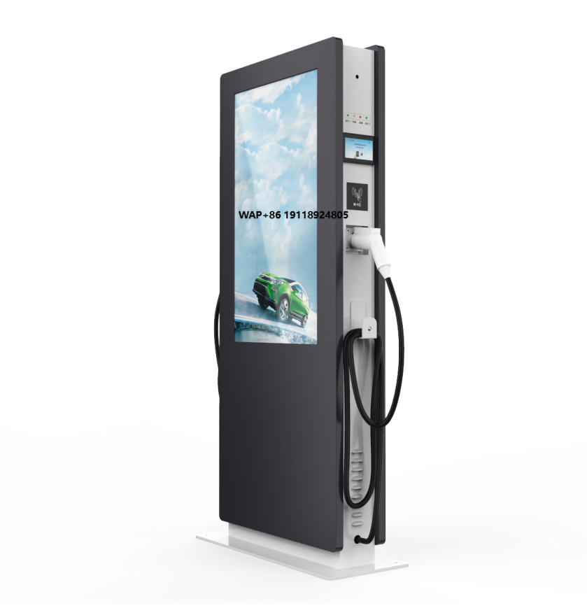 Fast Ev Charger - محطة شحن سيارات كهربائية سريعة عالية