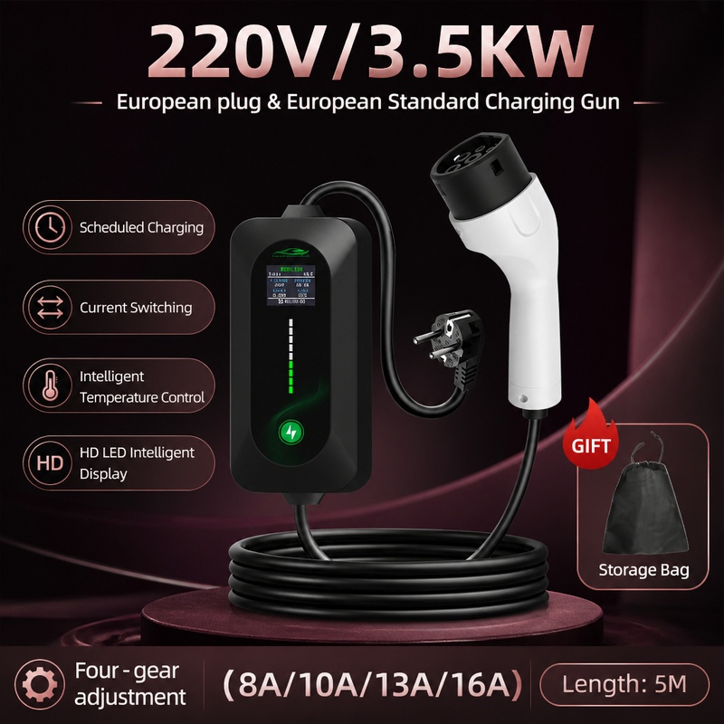 Portable Ev Charger - شاحن سيارات كهربائية محمول من رومادا