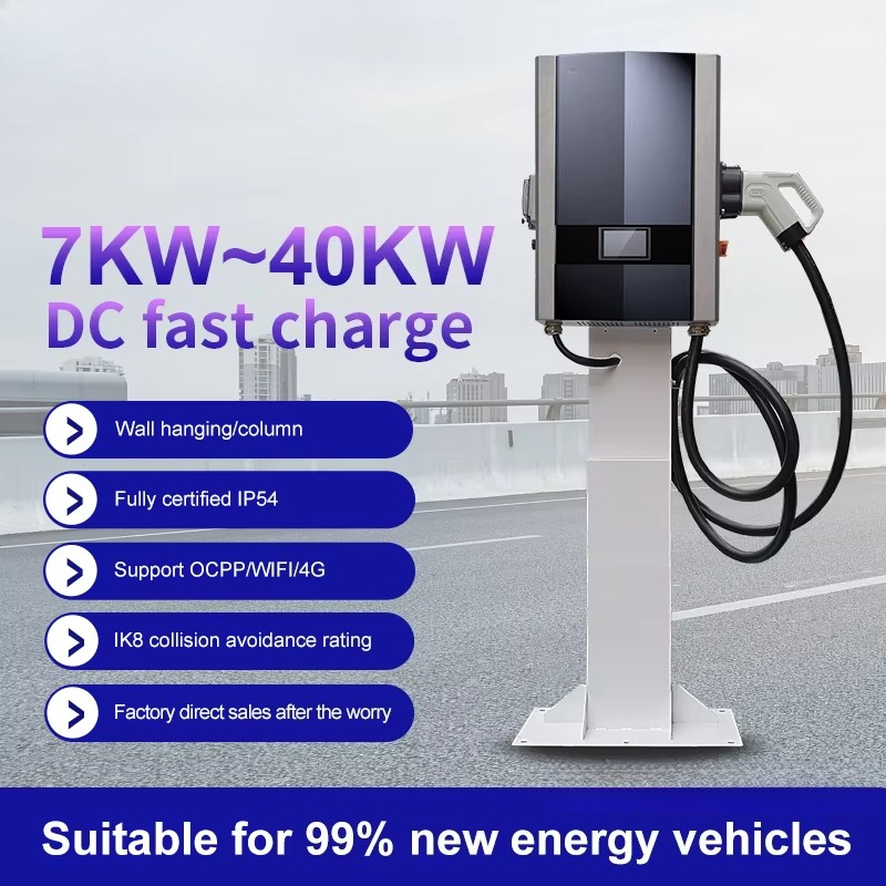 شاحن حائط للسيارات الكهربائية  - مراجعة Home Ev Charger وسعره