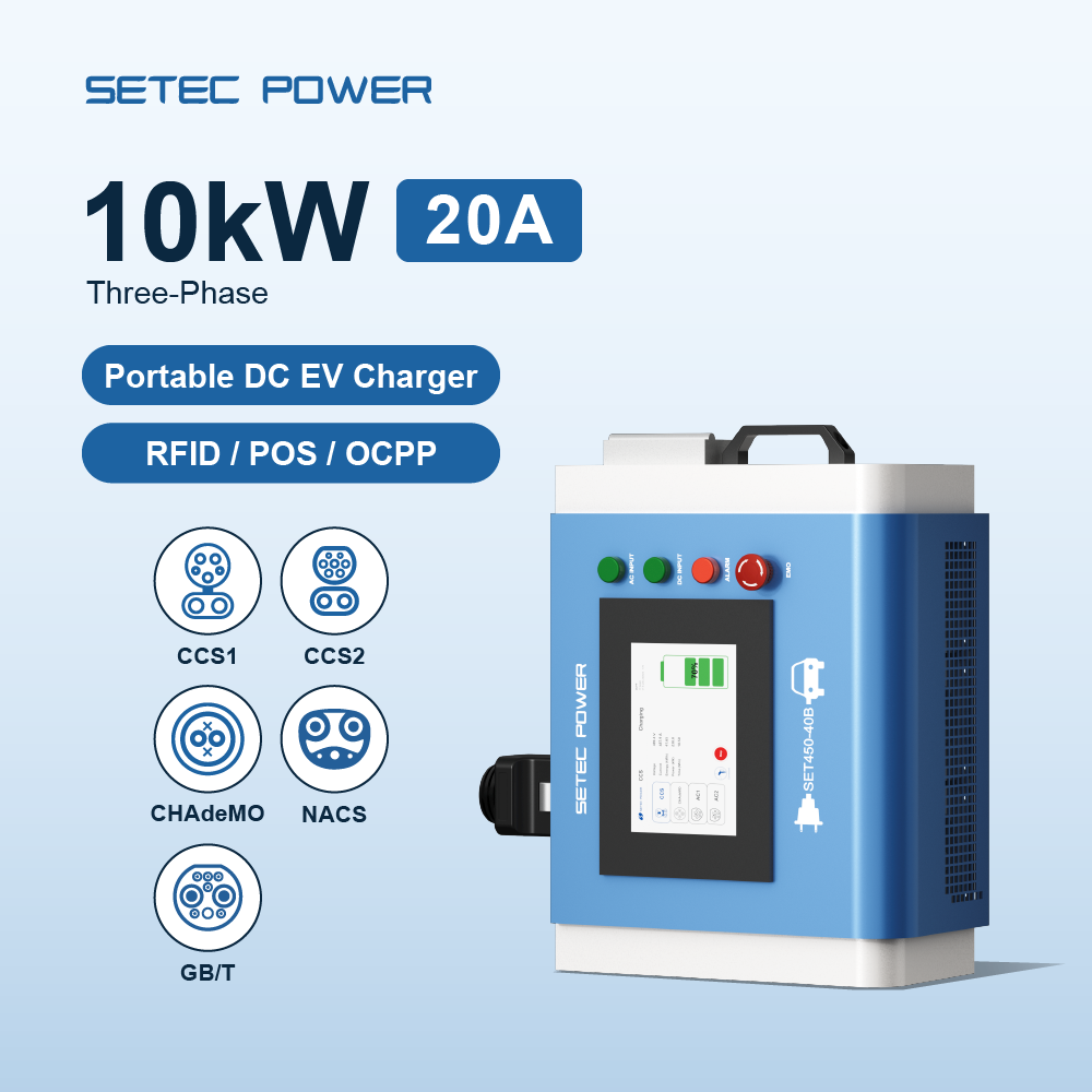 شاحن سيارات كهربائية محمول عال - مراجعة Home Ev Charger وسعره