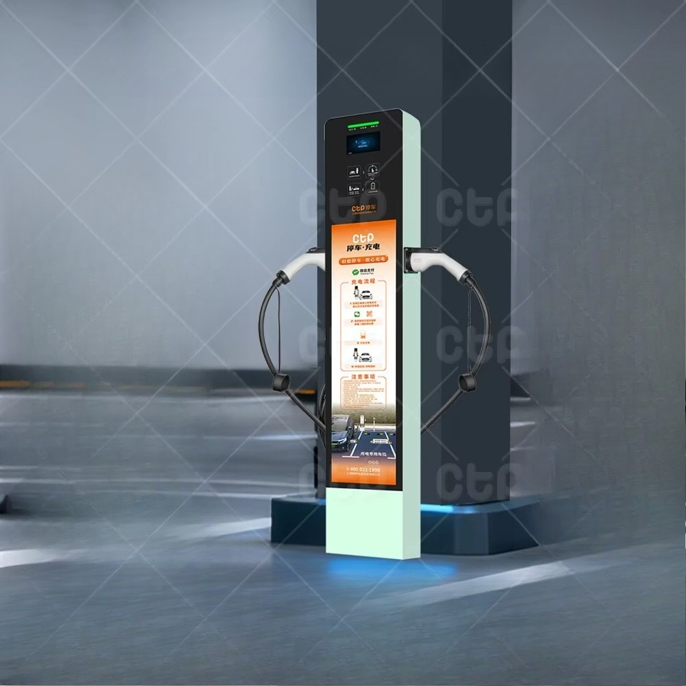 شاحن سيارات كهربائية بقوة 14 ك - مراجعة Home Ev Charger وسعره