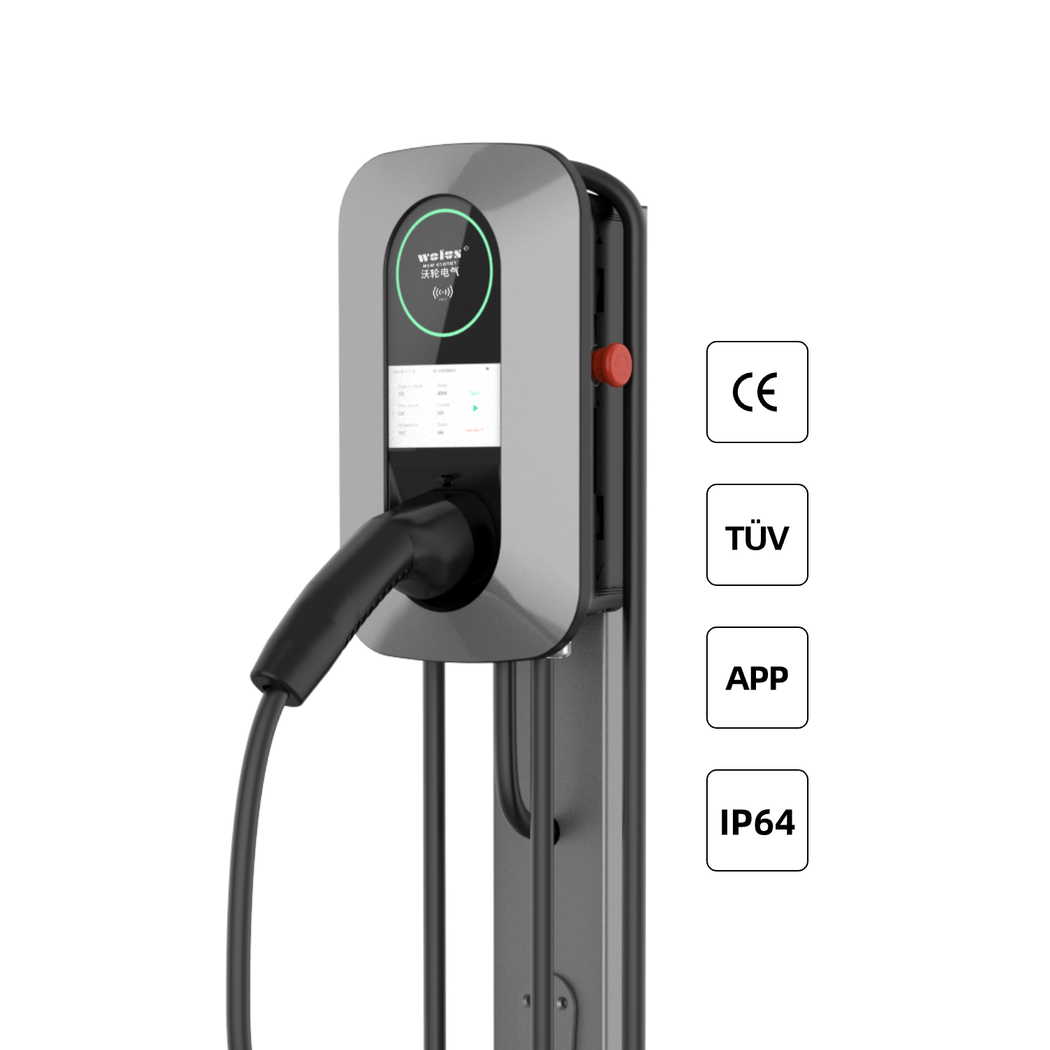 شاحن منزلي للسيارات الكهربائية - مراجعة Home Ev Charger وسعره
