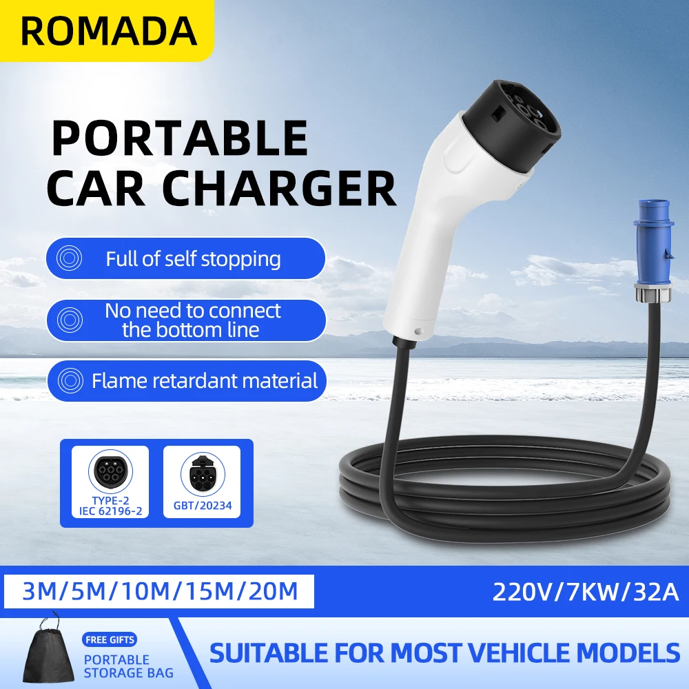 ROMADA Type2 IEC62196-2 لمركبة - مراجعة Ev Charger Adapter وسعره