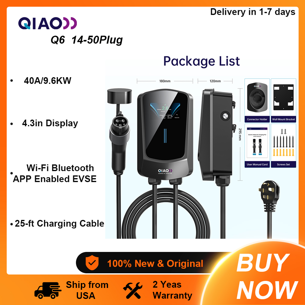 شاحن QIAO من المستوى الثاني لل - مراجعة Ev Charging Cable وسعره