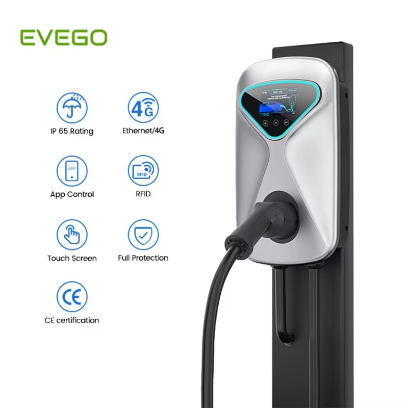 شاحن سيارات كهربائية محمول جدي - مراجعة Fast Ev Charger وسعره