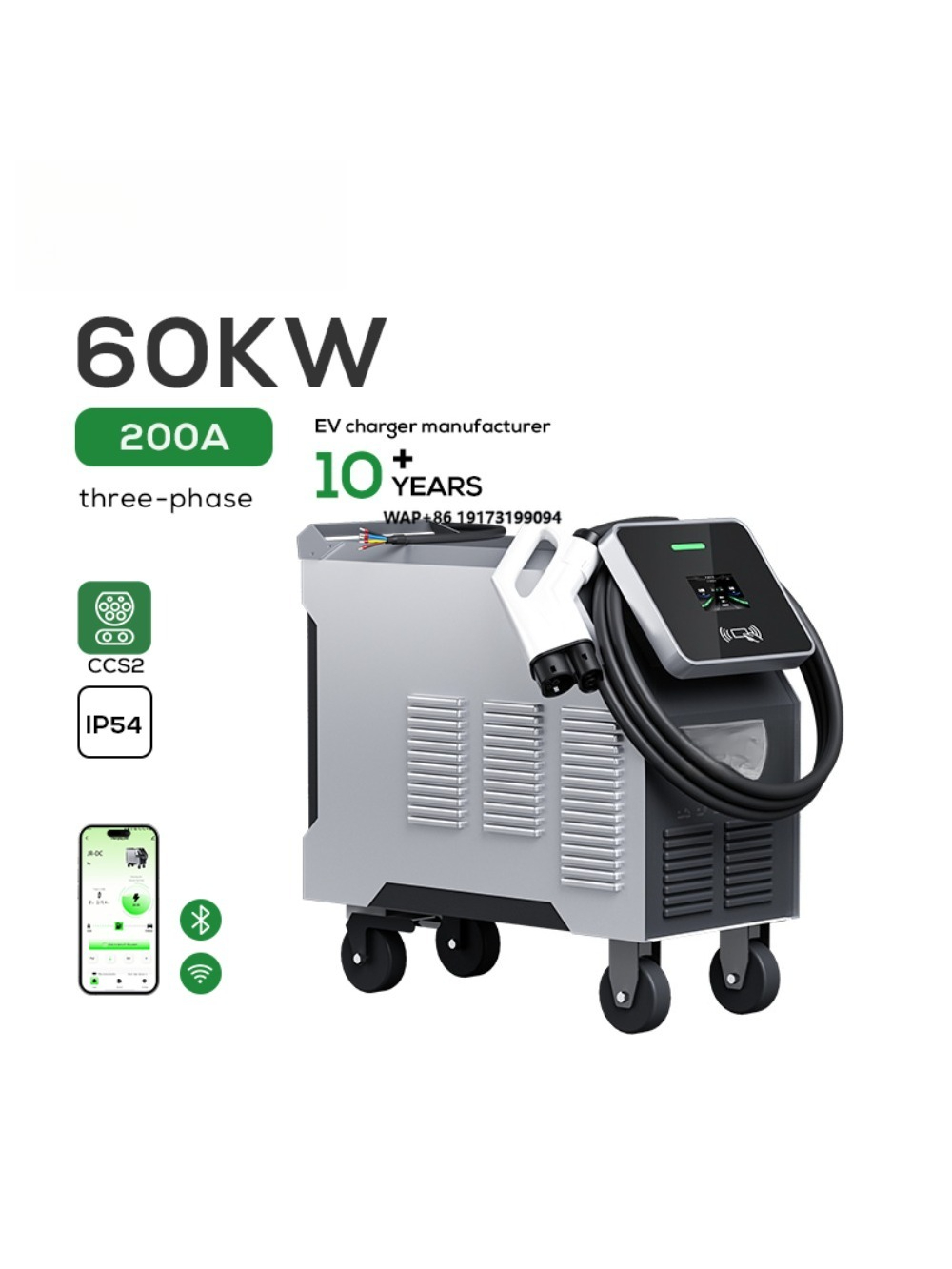 شاحن سيارات كهربائية محمول CCS - مراجعة Portable Ev Charger وسعره