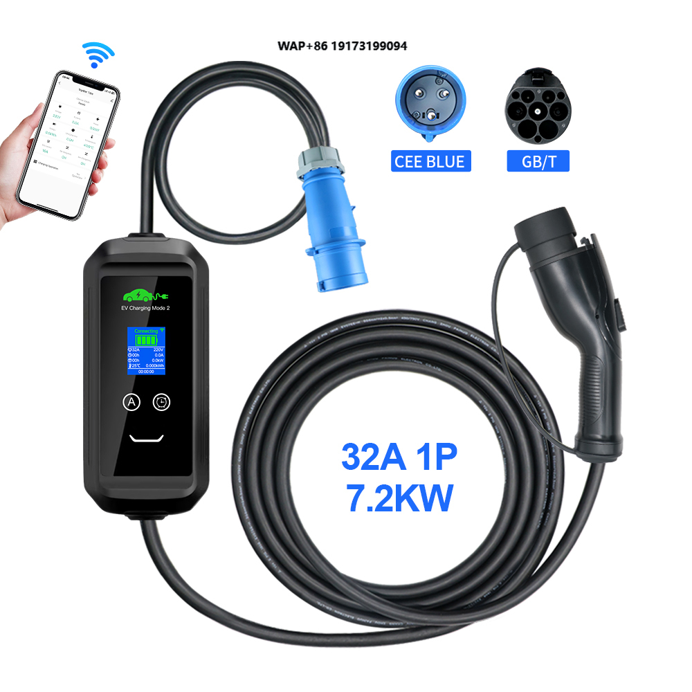 شاحن سيارات كهربائية محمول مخص - مراجعة Ev Charger وسعره