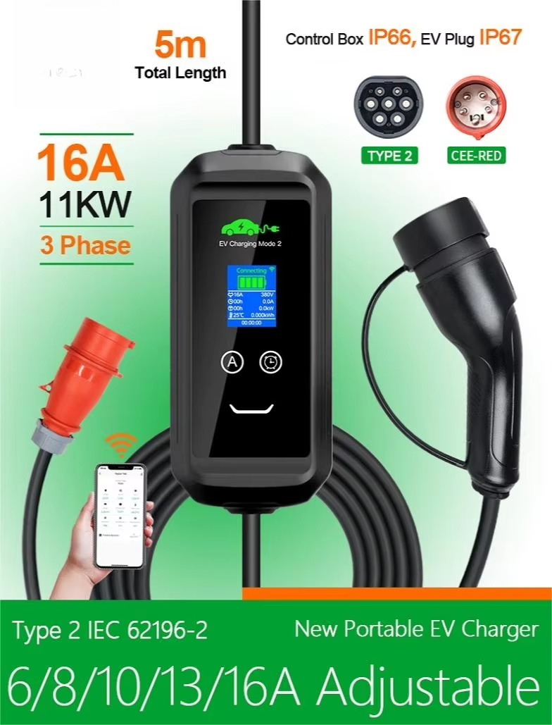 شاحن سيارات كهربائية محمول مخص - مراجعة Ev Charger وسعره