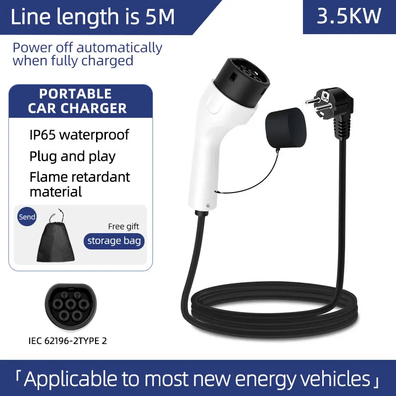 شاحن سيارات كهربائية محمول من  - مراجعة Ev Charger Adapter وسعره