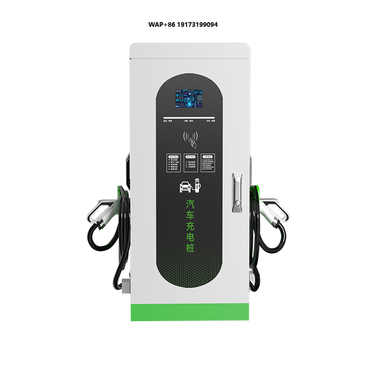 محطات شحن سريعة للسيارات الكهر - مراجعة Fast Ev Charger وسعره