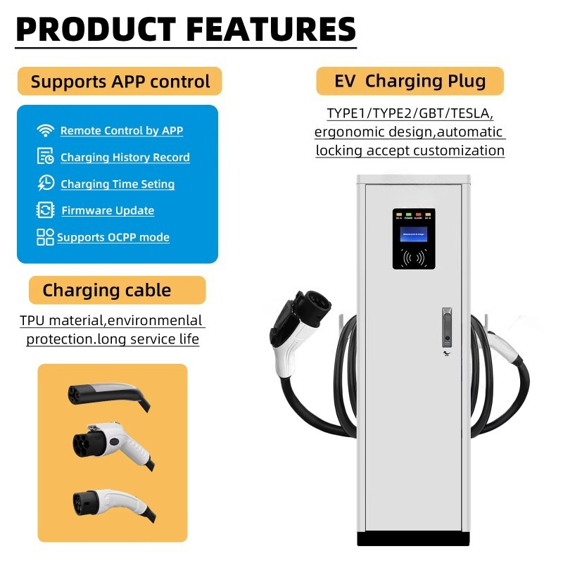 شاحن سيارات كهربائية مزدوج الت - مراجعة Type 2 Charger وسعره