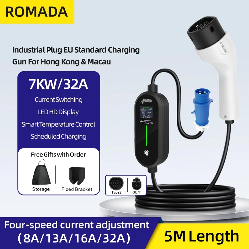 شاحن محمول للسيارة الكهربائية  - مراجعة Ev Charger Adapter وسعره