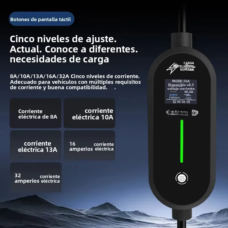 شاحن محمول للسيارة الكهربائية  - مراجعة Ev Charger Adapter وسعره