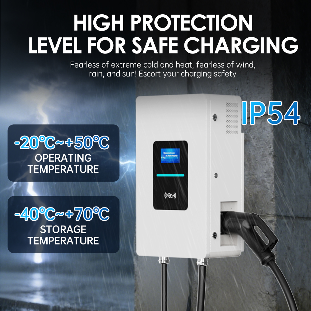 شاحن سيارات كهربائية سريع RSCH - مراجعة Ev Charger وسعره