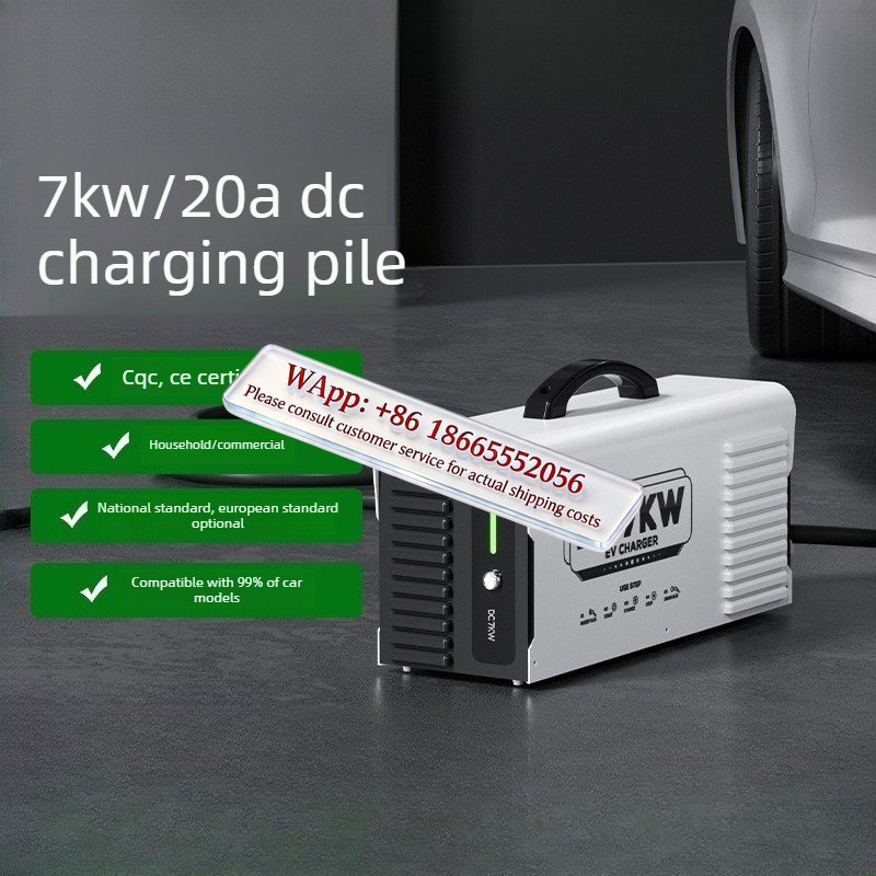 شاحن سيارات كهربائية محمول بقو - مراجعة Home Ev Charger وسعره