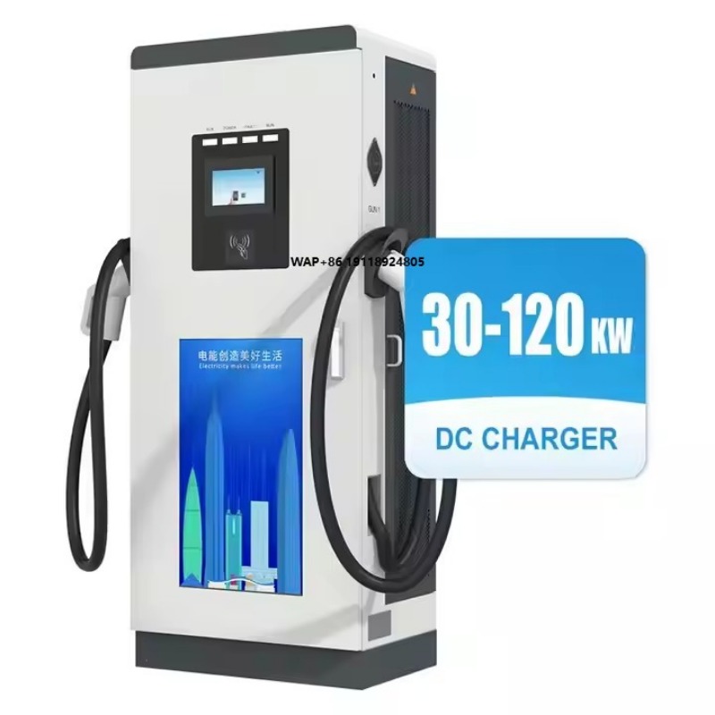 محطة شحن سيارات كهربائية من ال - مراجعة Fast Ev Charger وسعره