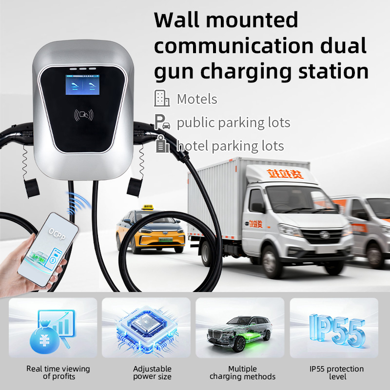 شاحن سيارات كهربائية مزدوج مثب - مراجعة Type 2 Charger وسعره