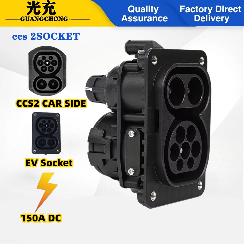 150A تيار مستمر مركبة كهربية ن - مراجعة Ev Charging Cable وسعره